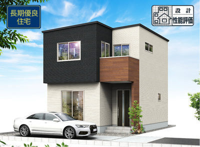 【完成予想図】 | 駿河区丸子六丁目5期　新築戸建　1号棟