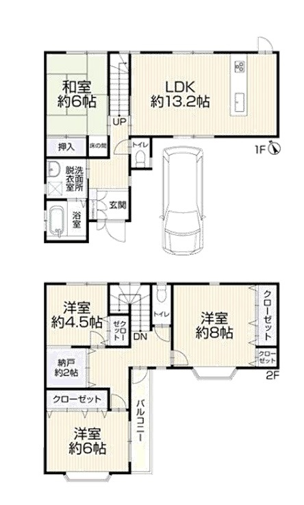 吹田市片山町４丁目　一戸建ての画像