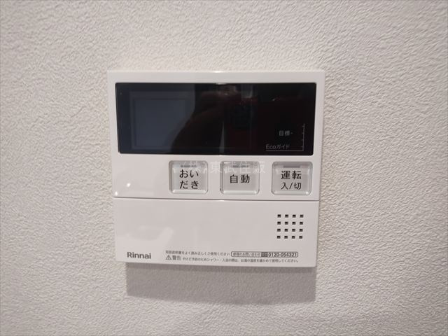 【】の画像