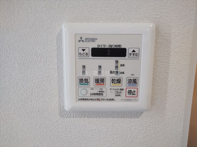 【】の画像