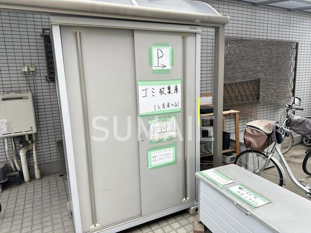 ベルソネットのその他共用部分|ゴミ捨て場☆