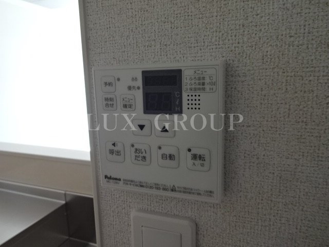 【設備】 | フィデールＢ棟