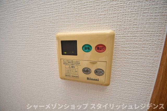 ラピュタの設備