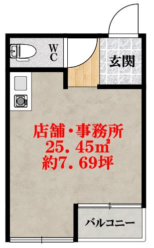 ビューシャルム上本町