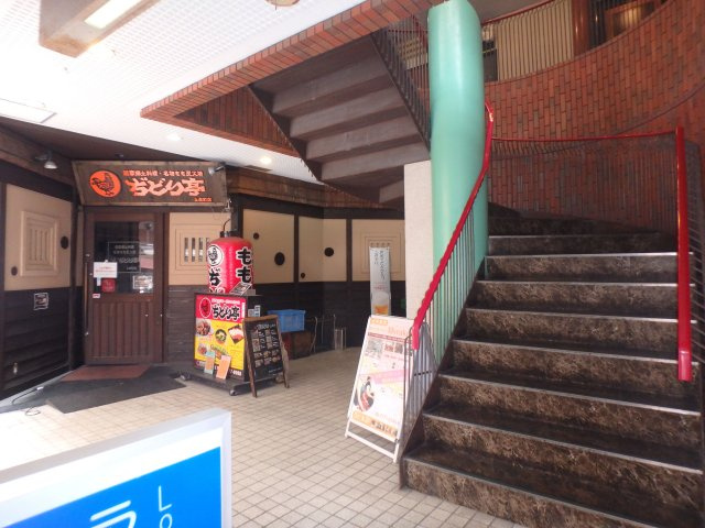 ビューシャルム上本町のその他共用部分