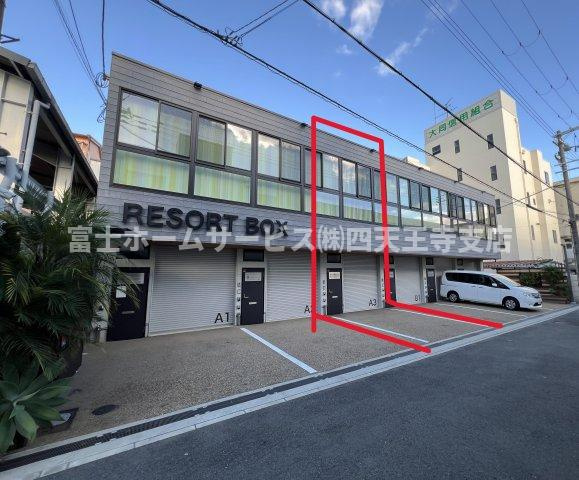 大阪市生野区中川西１丁目の店舗事務所