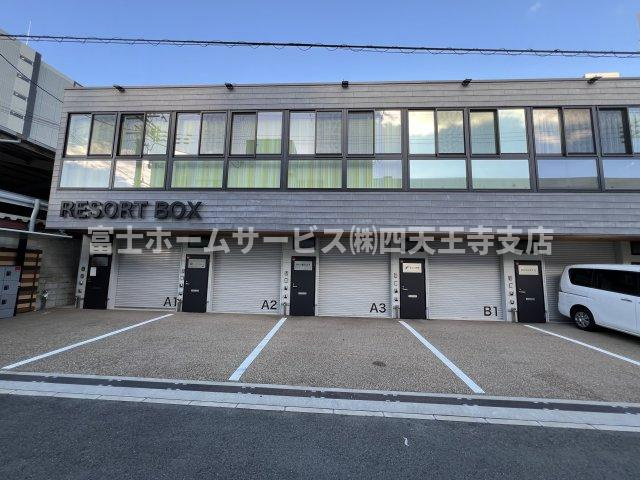 大阪市生野区中川西１丁目の店舗事務所のその他