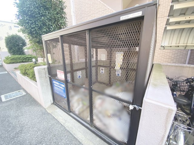 メゾン・デュ・モンテのその他共用部分|専用ゴミ置き場！