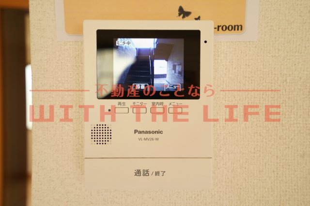 リビングタウン小森野壱番館【キャッシュバック対象】のセキュリティ
