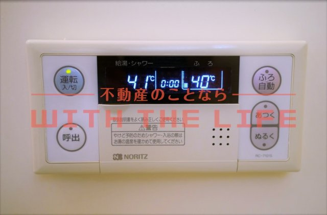 リビングタウン小森野壱番館【キャッシュバック対象】の設備