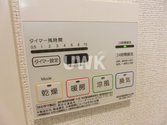 ラヴィータのその他