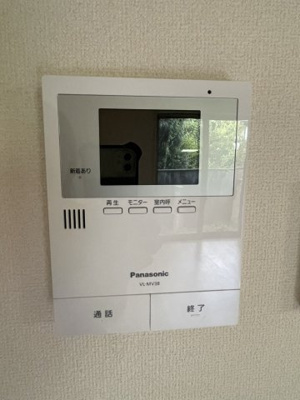 【セキュリティ】 | エルメゾン国立 | モニターフォン