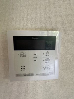 【設備】 | エルメゾン国立