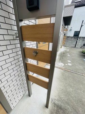 【設備】 | エルメゾン国立 | ペット用設備