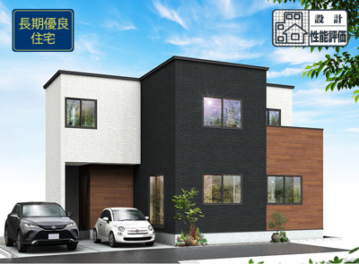 【完成予想図】 | 駿河区丸子六丁目5期　新築戸建　3号棟