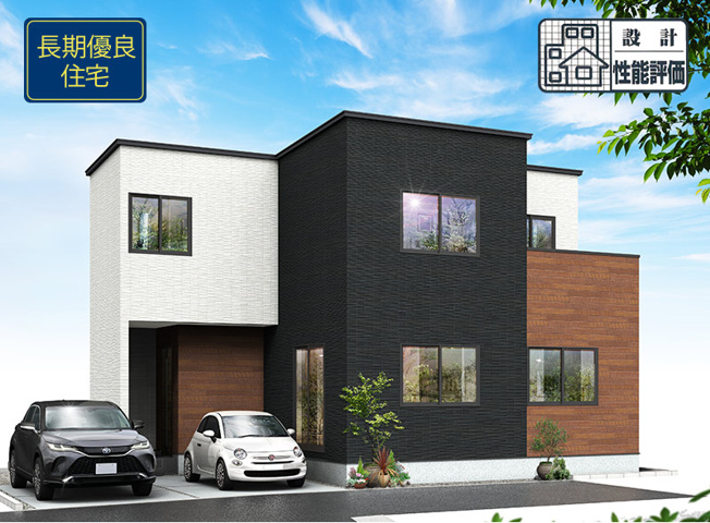 【完成予想図】 | 駿河区丸子六丁目5期　新築戸建　3号棟
