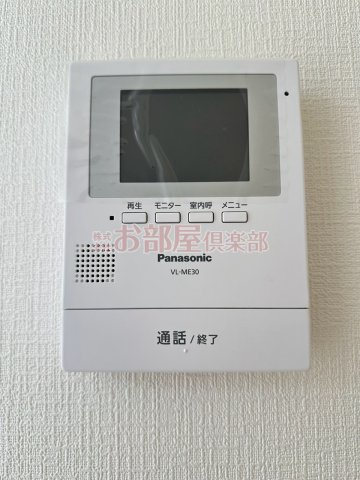 クレイドルガーデン久留米市宮ノ陣第5のセキュリティ