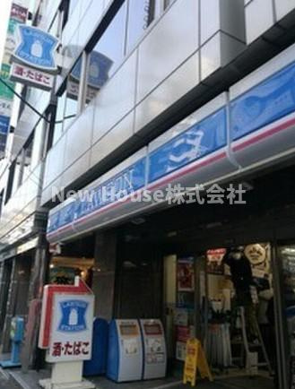 アイビーハウス池袋の周辺