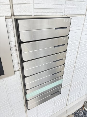 D-room穴川2丁目のその他共用部分