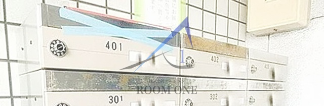 毛塚ビルのその他共用部分|集合ポストです。
