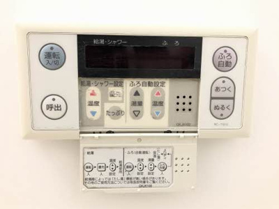 【設備】 | パークヒル津田　A
