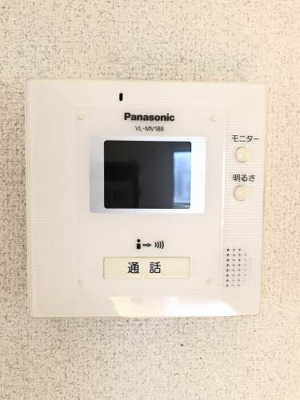 【設備】 | パークヒル津田　A