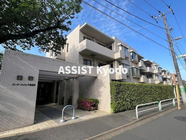 パーク・ハイム千歳船橋 