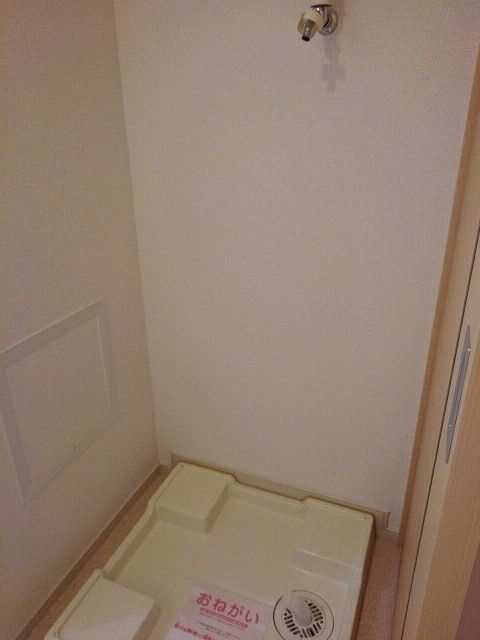 ルピナスＣのその他