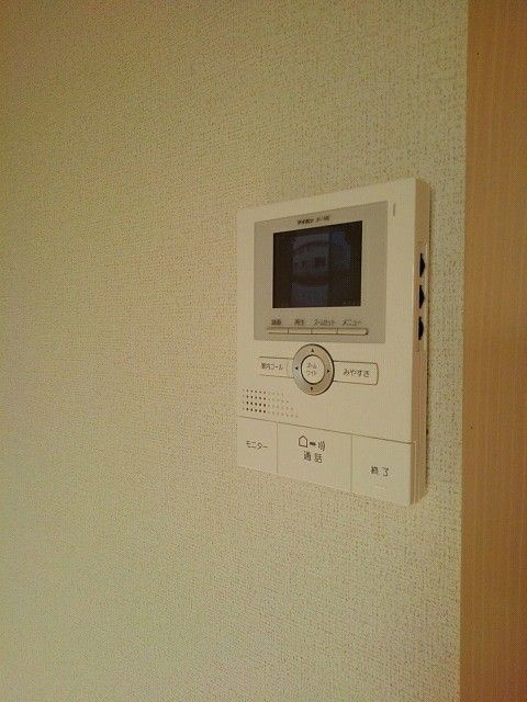 ルピナスＣのセキュリティ