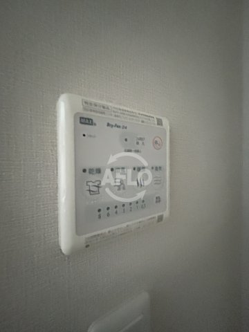 アール大阪グランデの設備|アール大阪グランデ　浴室乾燥機
