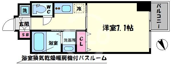 アール大阪グランデの間取り|アール大阪グランデ　開放感ある間取り