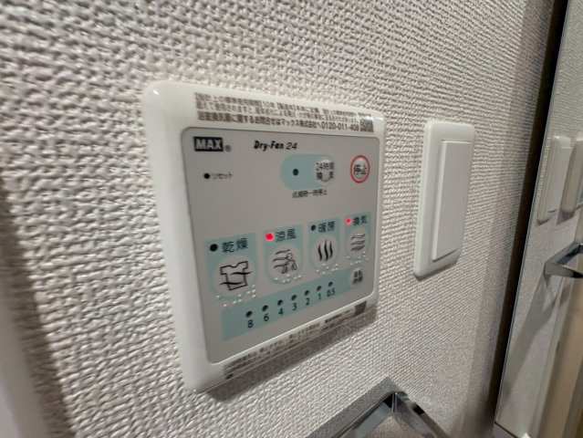  | ファーストフィオーレ十三エリオ
