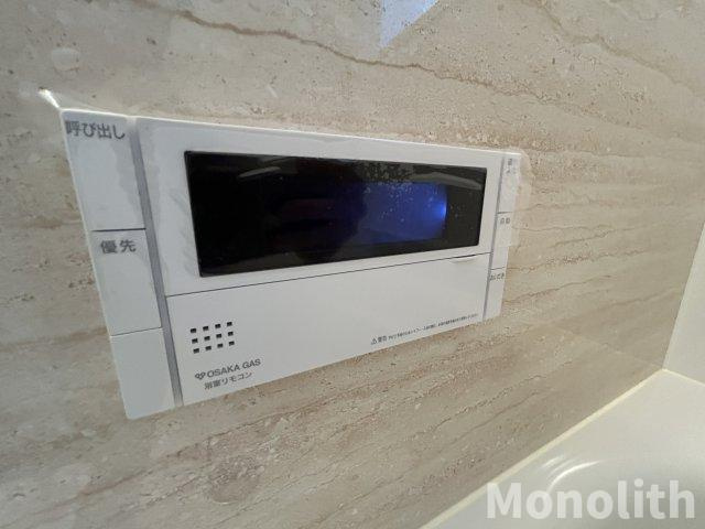 和泉市伏屋貸家の設備