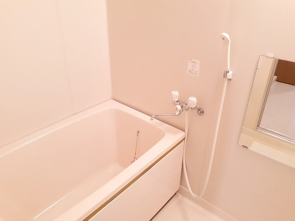 【浴室】 | フレンテ大宮