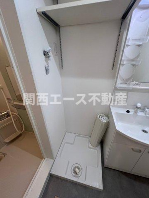  | モアナ長瀬