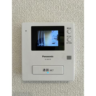 【セキュリティ】 | 桝永タウンハウス