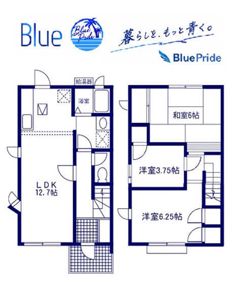 【間取り】 | 桝永タウンハウス