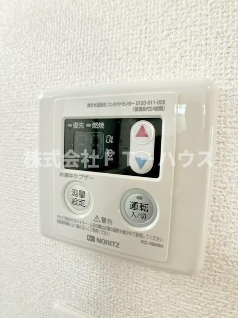 ハイム真間下の設備
