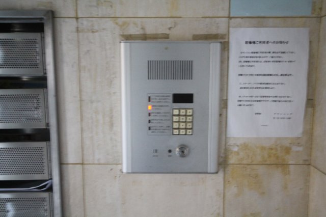 【設備】