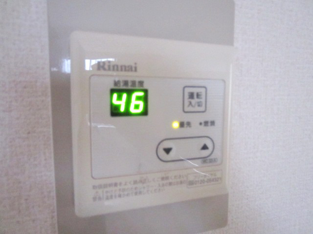 【設備】