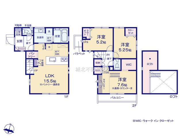 杉並区善福寺4丁目 全3棟3号棟の間取り|建物面積80.72㎡の3LDK新築戸建。
家の中心でもあるLDKは15.50帖の開放感