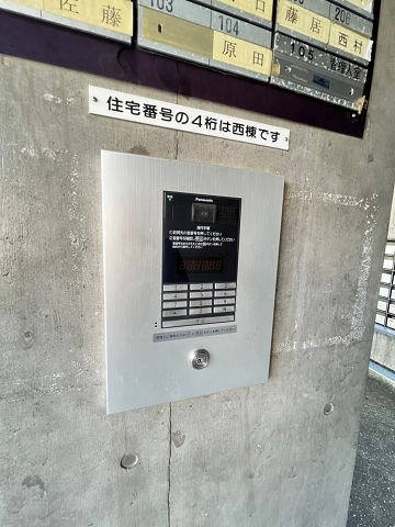 カサクレモナ東館のセキュリティ