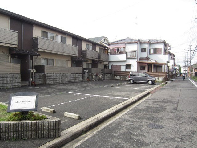 【駐車場】
