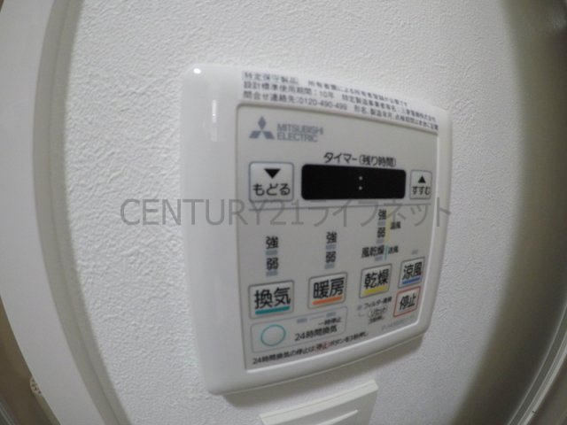 【設備】 | リバレイン江坂