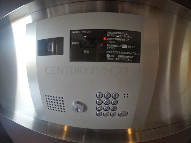 【その他共用部分】 | スワンズシティ梅田ウエスト