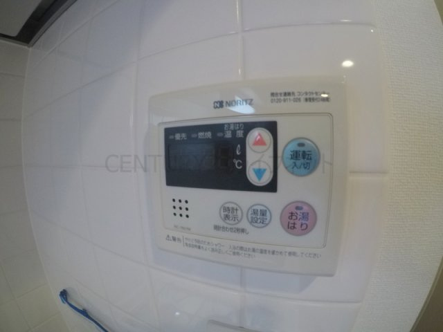 【浴室】 | スワンズシティ梅田ウエスト