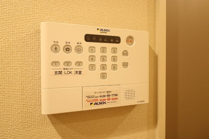 avgi新瑞橋のセキュリティ