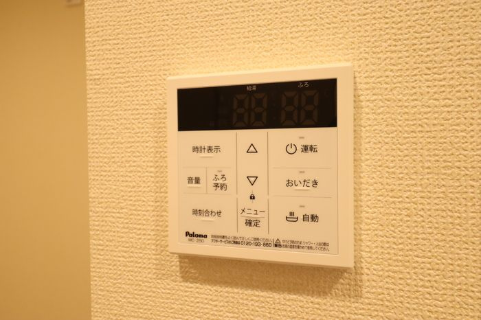 avgi新瑞橋