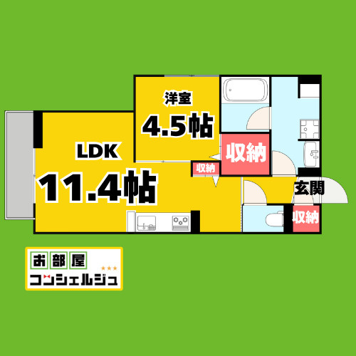 avgi新瑞橋の間取り
