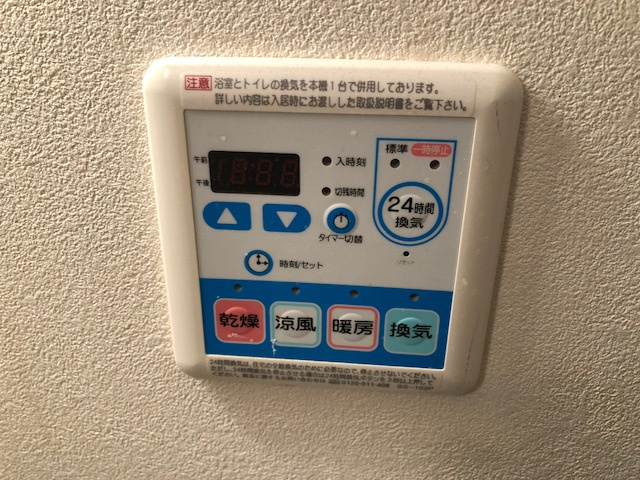 ラフィーネ・Ｓの設備
